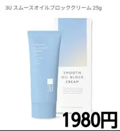 Item thumbnail for item 71aecf73-bdae-4402-90bb-84d02c0beef7