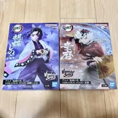 【未開封・まとめ売り】 胡蝶しのぶ 童磨 フィギュア 鬼滅の刃 プライズ