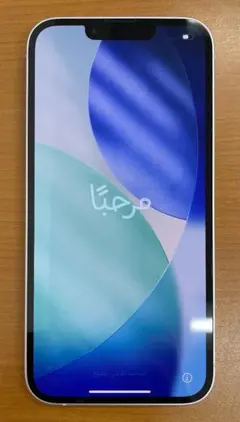 2026年最新】iPhone 14の人気アイテム - メルカリ