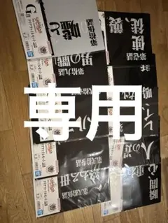 一番くじ　エヴァンゲリオン Ｇ賞 30th Anniversary