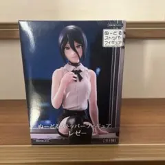 Item thumbnail for item 90ea808e-df2a-4c06-917c-385cd568ae3d