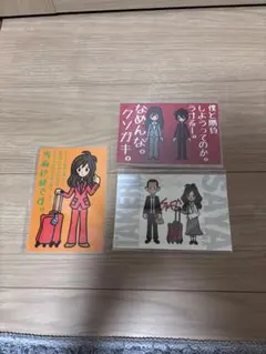 Item thumbnail for item acbfd165-2ea9-4b04-a62f-d0b37e52a52c