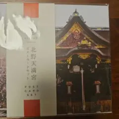 Item thumbnail for item 105a6dab-79ba-4ca4-9df9-9668e89e4e1d