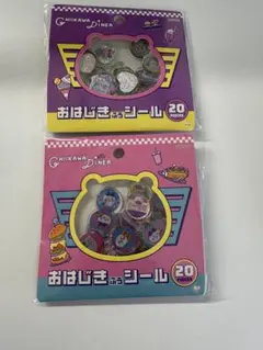 ちいかわ おはじきふうシール