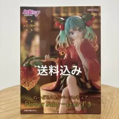 初音ミク ぬーどるストッパーフィギュア Flower Fairy ほおずき