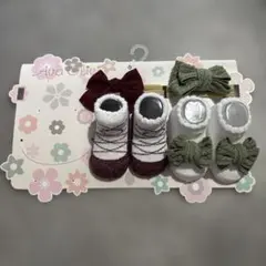 ベビー靴下セット リボン付き 4足