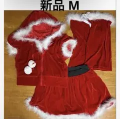 【2】コスプレ衣装 サンタクロース M 赤 クリスマス 仮装 イベント スカート