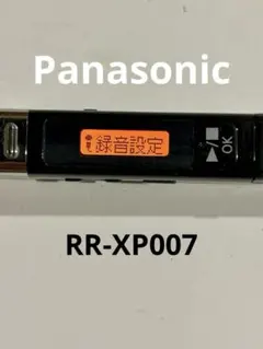 2026年最新】icレコーダー rr-xp009の人気アイテム - メルカリ