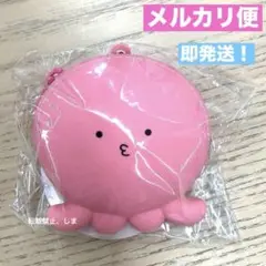 タコピーの原罪　タコピーシリコンポーチ　ノーマル