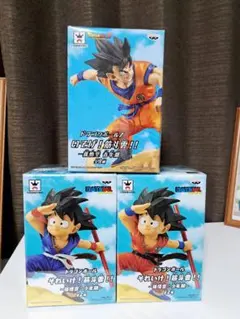 ドラゴンボールそれいけ!筋斗雲!!孫悟空少年期　いそげ!筋斗雲!孫悟空青年期