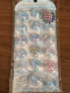 なーこ様 リクエスト 2点 まとめ商品