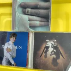 RADWIMPS CD 3枚セット