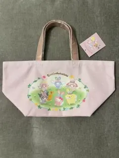 Item thumbnail for item c21e7a2f-6d2d-47af-bf07-90b0f40ce978