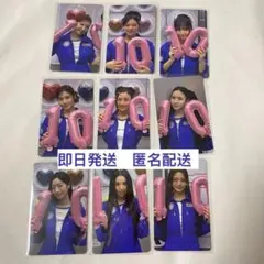 2025年最新】twiceファンミーティングの人気アイテム - メルカリ