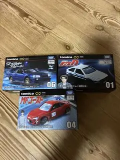 トミカ ミニカーセット 3台