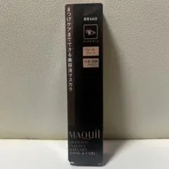 マキアージュ ドラマティックエッセンスマスカラ（ロング&カール） BR660