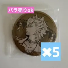 2026年最新】ツイステ ヴィル romanの人気アイテム - メルカリ