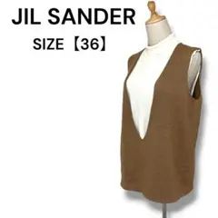 JIL SANDER ニットベスト 36 ブラウン ウール セットアップ シャツのサムネイル