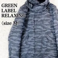 ジップアップ ブルゾン