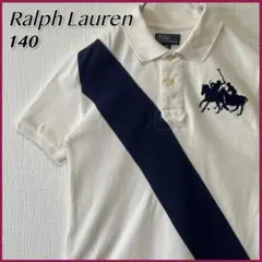 Ralph Lauren ラルフローレン ロゴ ポロシャツ キッズ 140
