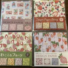 Item thumbnail for item f6240e6a-f08b-4005-883a-c865263feb83