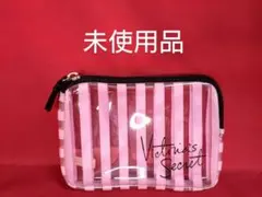 【未使用品】Victoria's Secret ヴィクトリアシークレット ポーチ