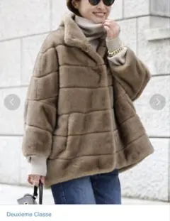 2025年最新】Deuxie マイホワイトの人気アイテム - メルカリ