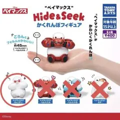 かくれんぼフィギュア　ベイマックス