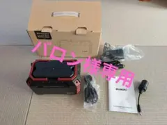 2026年最新】suaoki s270の人気アイテム - メルカリ