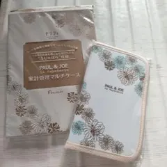 未使用☆ポール&ジョー　家計管理マルチケース　ゼクシィ付録