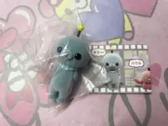 【新品未開封】　教育番組　フロッキーフィギュアガチャ　タマ　(通常)