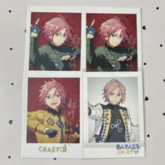 あんスタ こはく