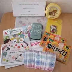 ありがとうシール✦ミッフィー付録✦卓上カレンダー✦ポーチ✦ミラー まとめ売り