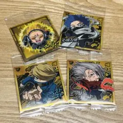 僕のヒーローアカデミア ウエハース vol.5 心操 ベストジーニスト 他のサムネイル