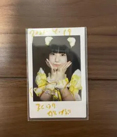 2026年最新】永月十華の人気アイテム - メルカリ