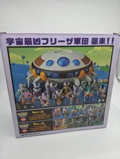 2025年最新】フリーザ宇宙船の人気アイテム - メルカリ