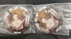 Item thumbnail for item fdecffee-bf94-47c6-ad32-e9f9f2da8b24