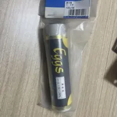 Item thumbnail for item a236a0de-1dd4-4b9a-81b6-f6047f7ecee2