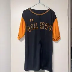GIANTS Under Armour ユニフォーム