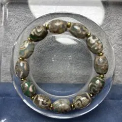 Item thumbnail for item f2ec400b-8bf1-4d39-9af2-d87784801bb1