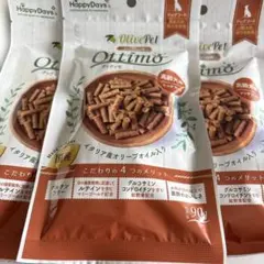オッティモ　高齢犬用　90g 3袋　賞味期限2026年10月のサムネイル