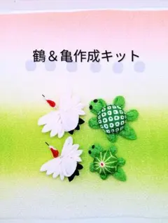 Item thumbnail for item b3db01a1-78ca-4ded-9398-8e0e04d3ee45