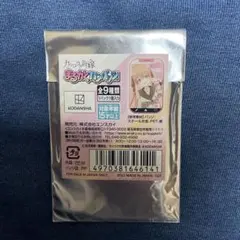 新品未開封！カッコウの許嫁　まるかくカンバッチ