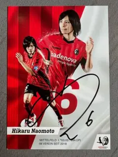 2025年最新】猶本光の人気アイテム - メルカリ