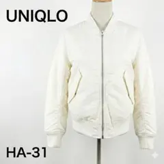 ユニクロ MA-1 ブルゾン ジャケット 中綿 ホワイト 白 M レディース