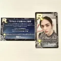 2025年最新】ssjyp straykidsの人気アイテム - メルカリ