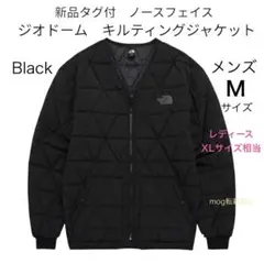 新品　ノースフェイス 【メンズM・レディースXL】 中綿Vネックジャケット