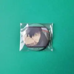 呪術廻戦 伏黒甚爾 缶バッジ