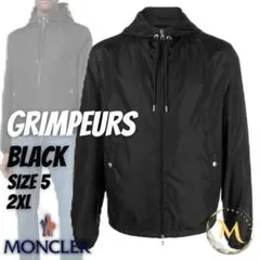 新品未使用☆MONCLER Grimpeurs ウィンドブレーカー 黒色 TG5
