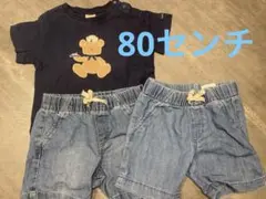 Item thumbnail for item be2ecea4-679a-4145-a2b1-3fa153706156